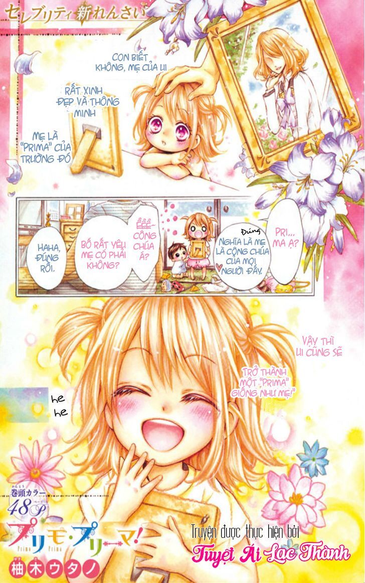 primo prima! chapter 1 1