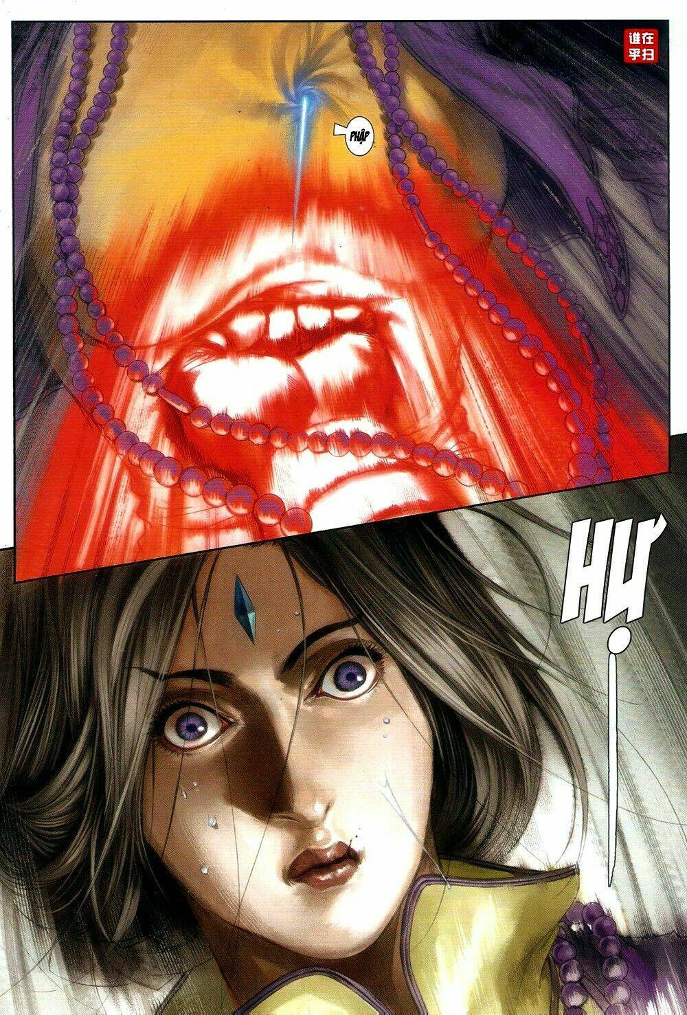 ôn thuỵ an quần hiệp truyện chapter 62 28