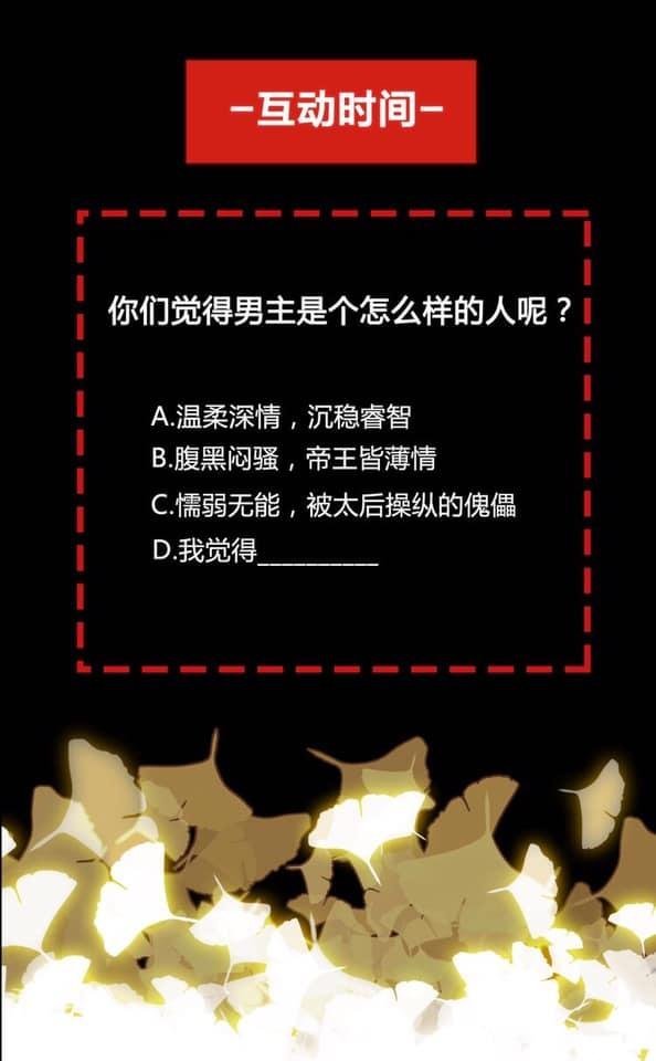 phượng hoàng chapter 3 63