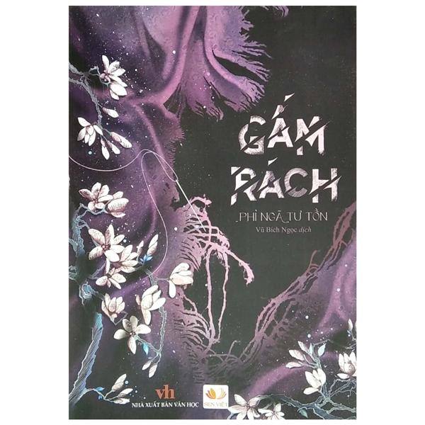 Gấm Rách (Tái Bản 2021)