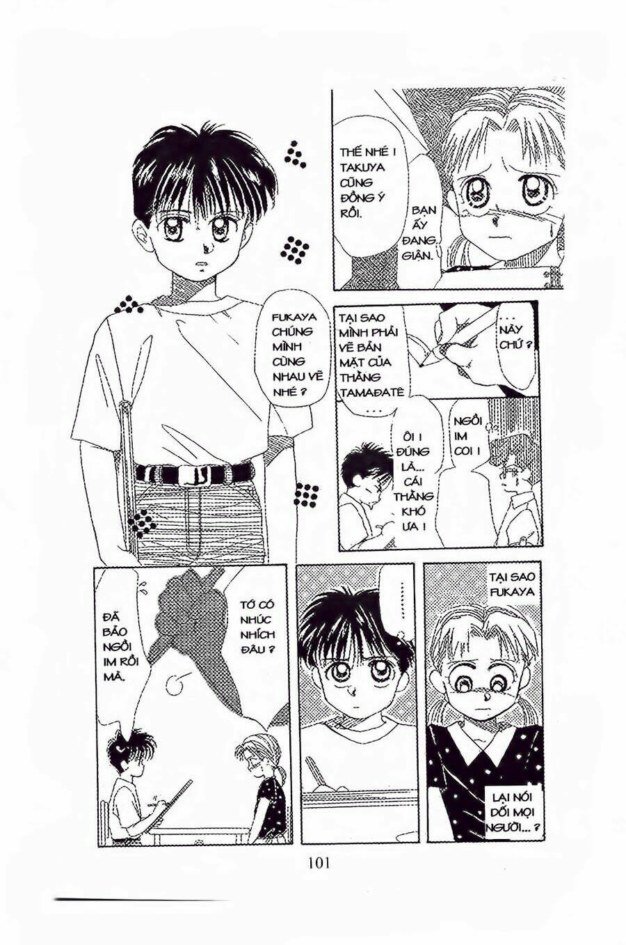 em bé và tôi chapter 16 7