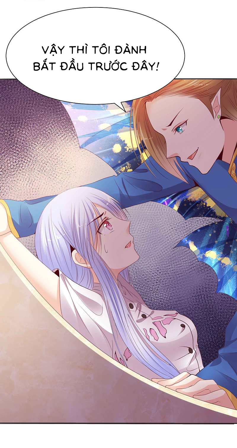 đế quốc tinh tế đệ nhất sủng hôn. chapter 2 18