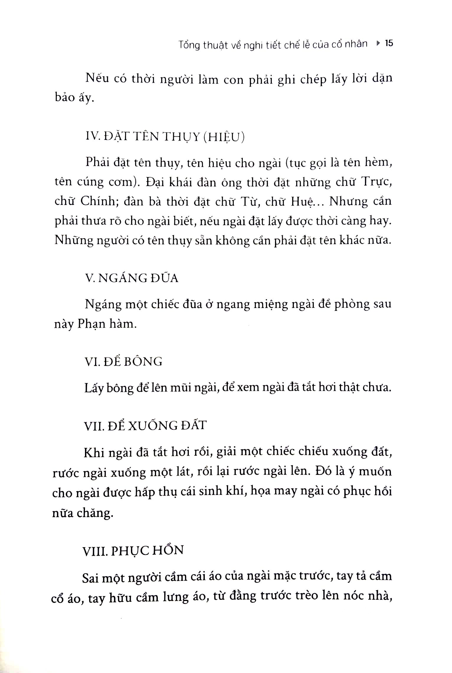 Tủ Sách Đời Người: Gia Lễ Chỉ Nam