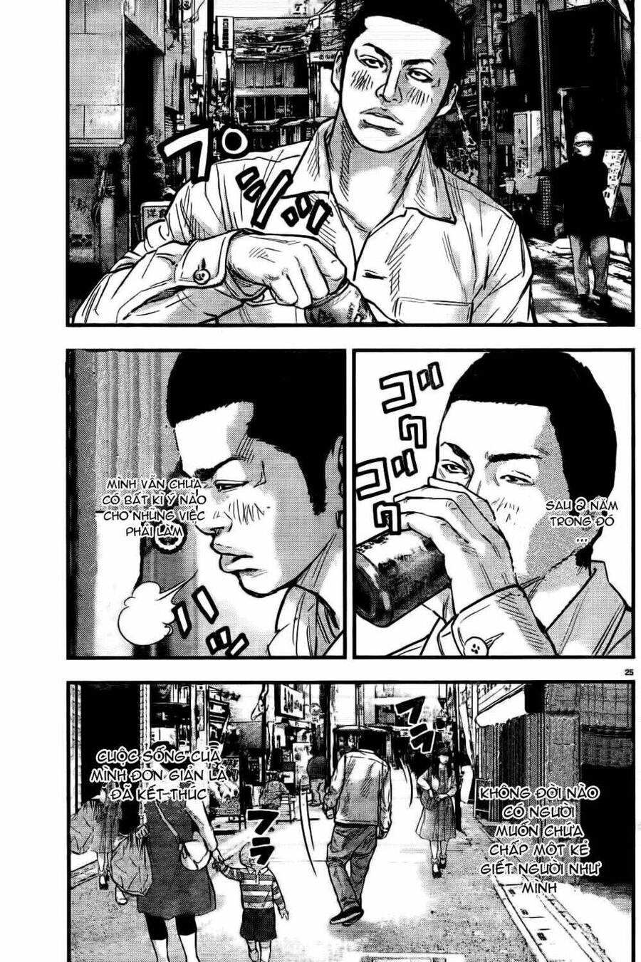 crows zero 2 suzuran x housen chapter 3 29