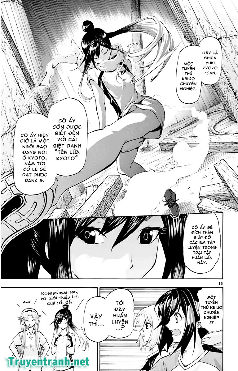 keijo!!!!!!!! (yml) chapter 71 6