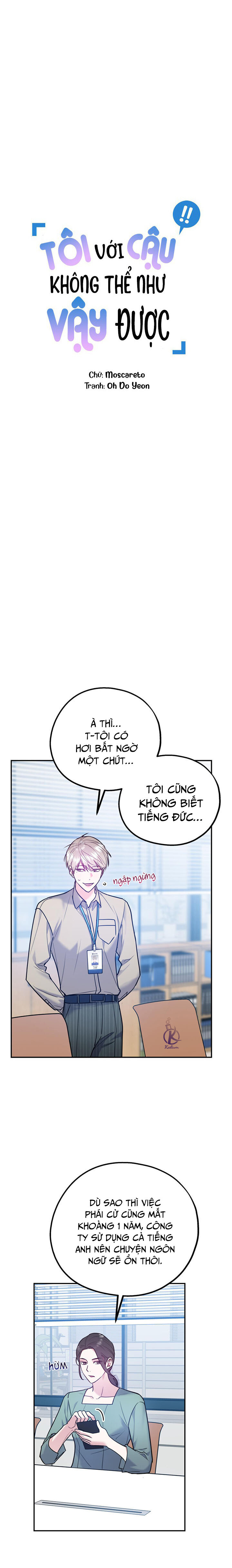 tôi với cậu không thể như thế này chapter 44 4