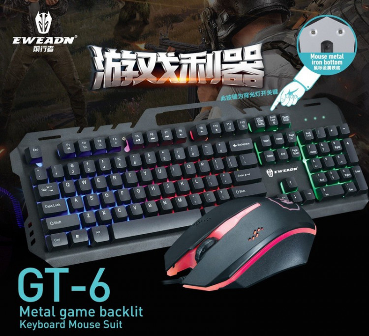 Bàn phím giả cơ chuột máy tính kèm GT06 Gaming mouse PF169 9