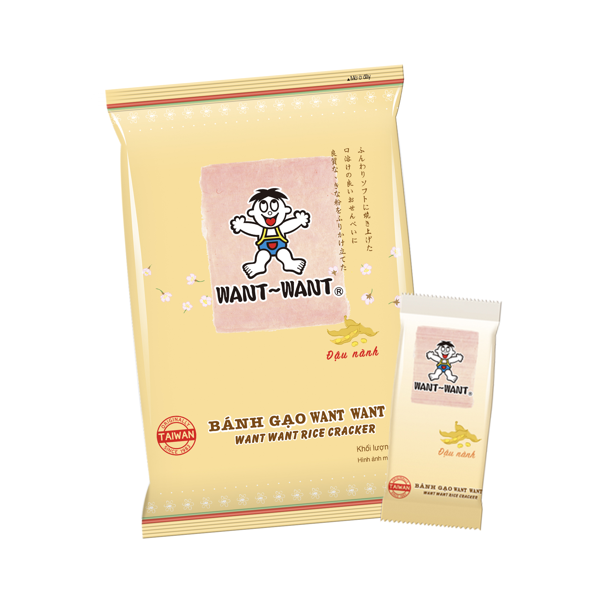 Bánh gạo Đậu nành Want Want 88g