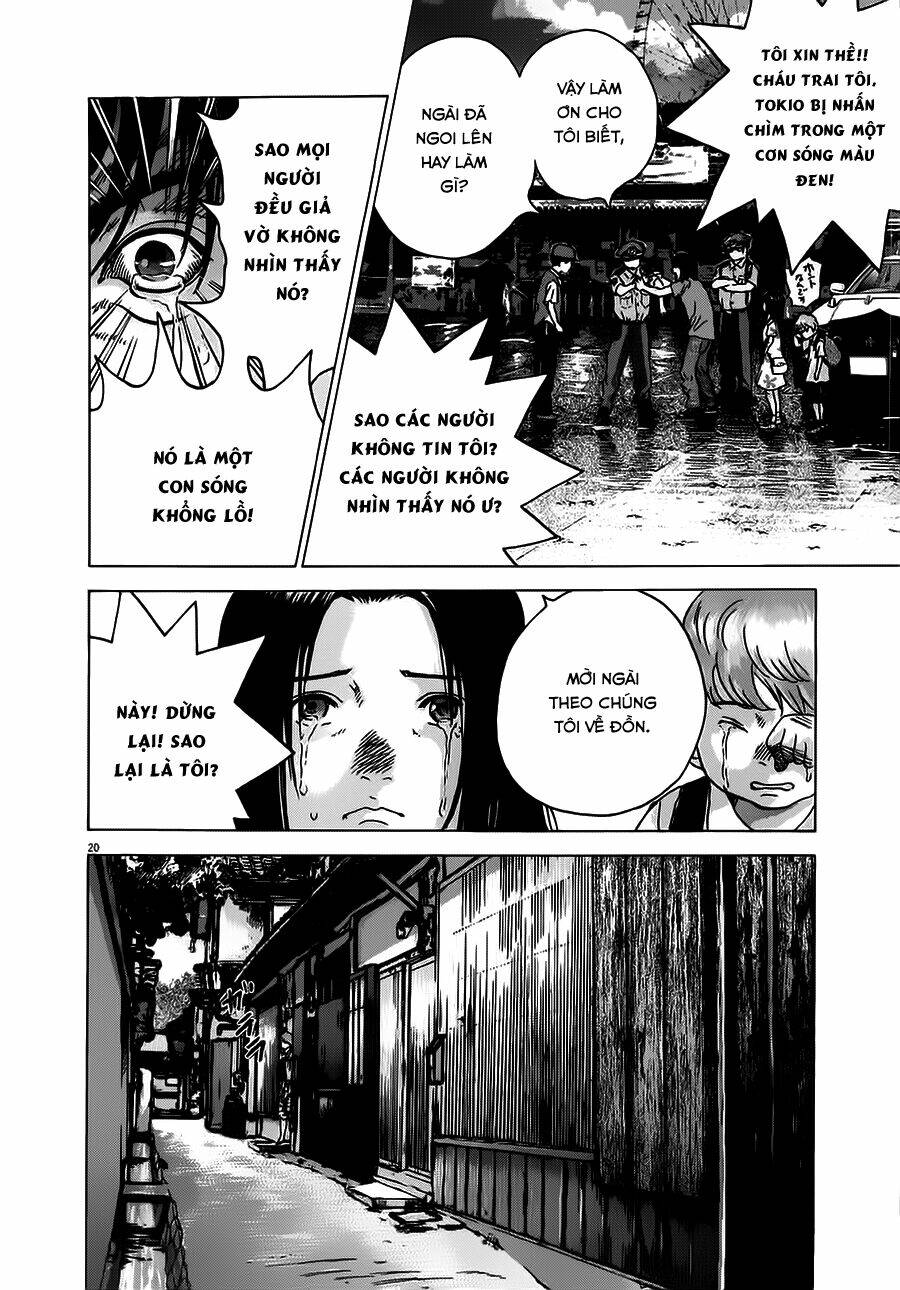 sprite chapter 18 21