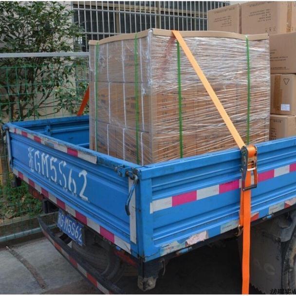 Dây Cảo Chằng Hàng  capthepgiasi