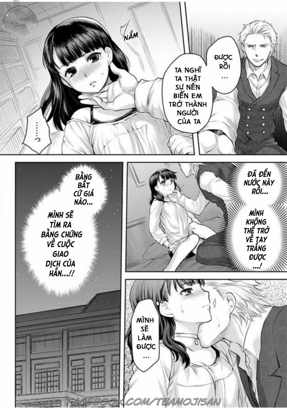 phu nhân của băng đảng máu mặt chapter 1 26