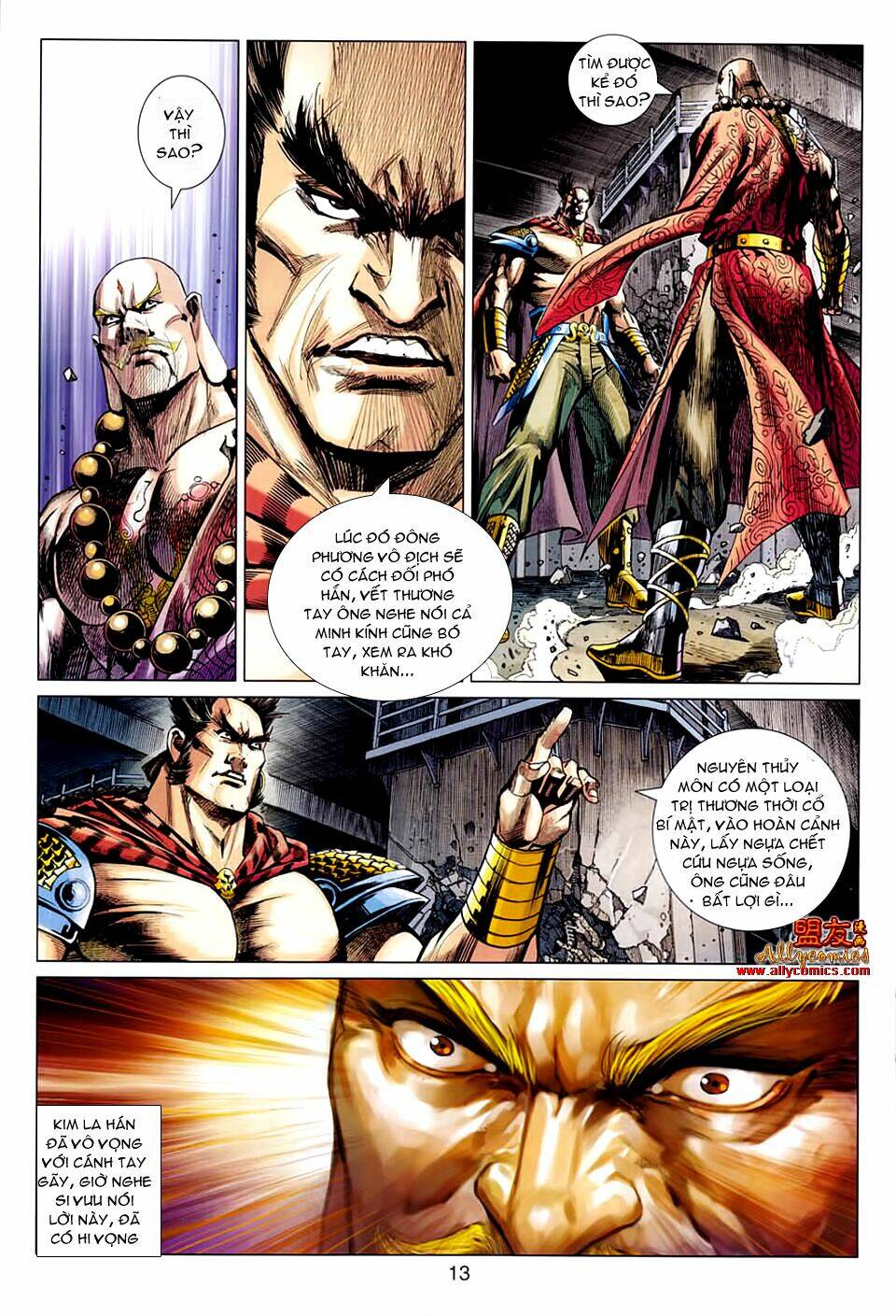hoả vân tà thần ii chapter 26 13