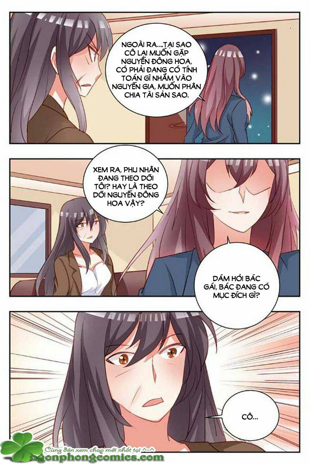 hào môn tiểu lão bà chapter 174 9