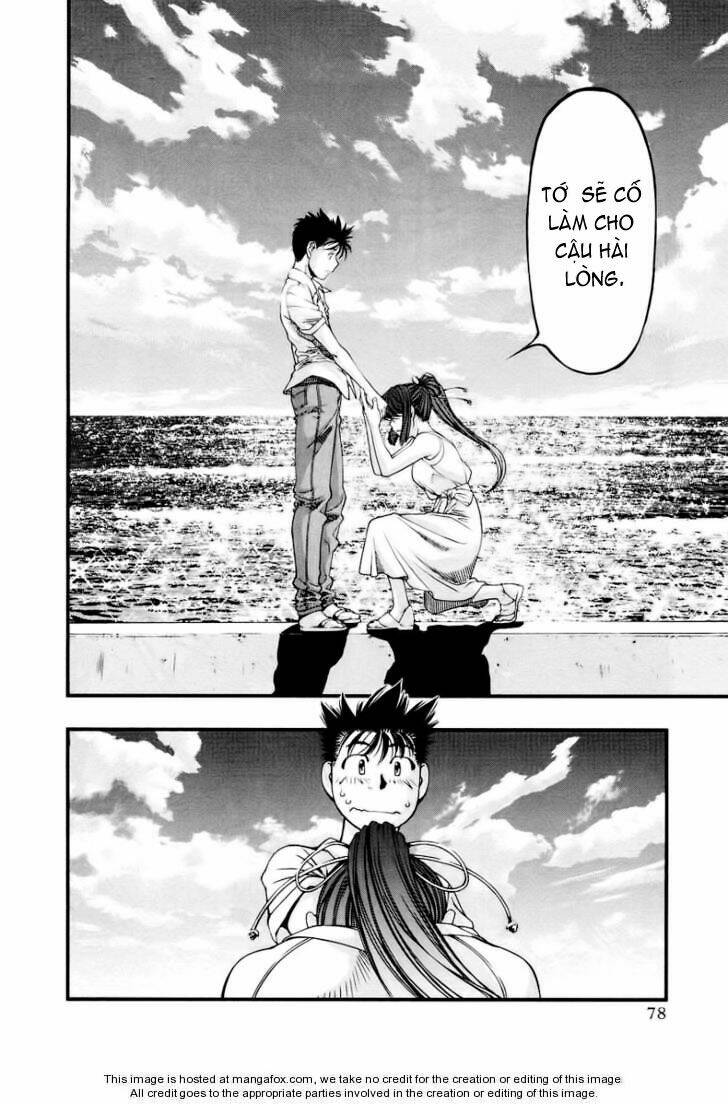 umi no misaki chapter 22 16