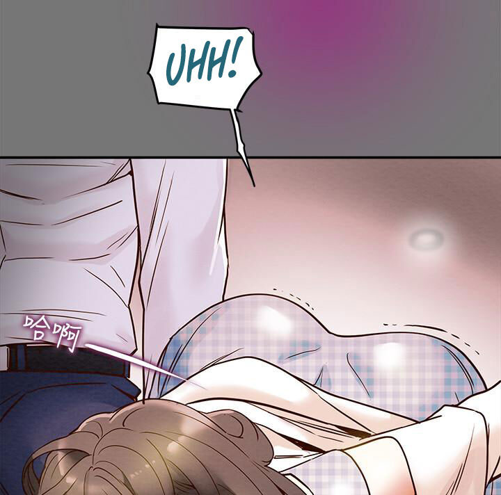 kế hoạch với em gái ngây thơ chapter 4.2 3