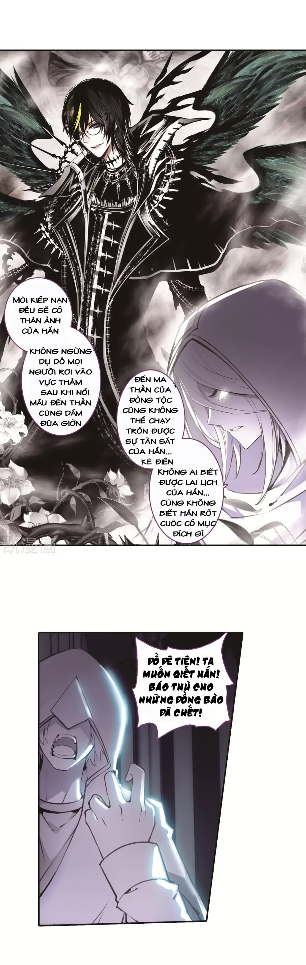 phách đương phu hàng hệ chapter 15 4