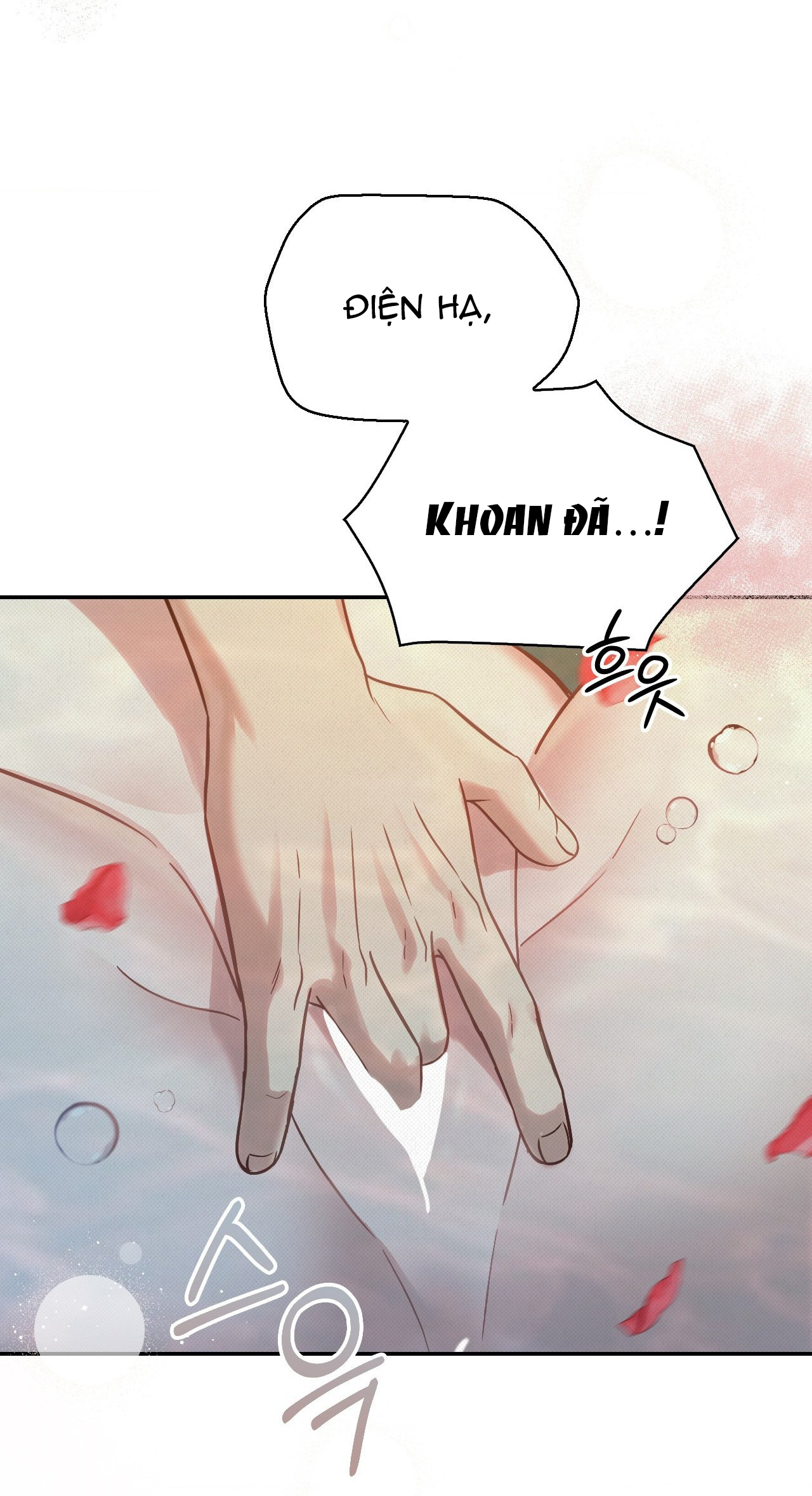 [18+] hậu cung kế chapter 15.2 45