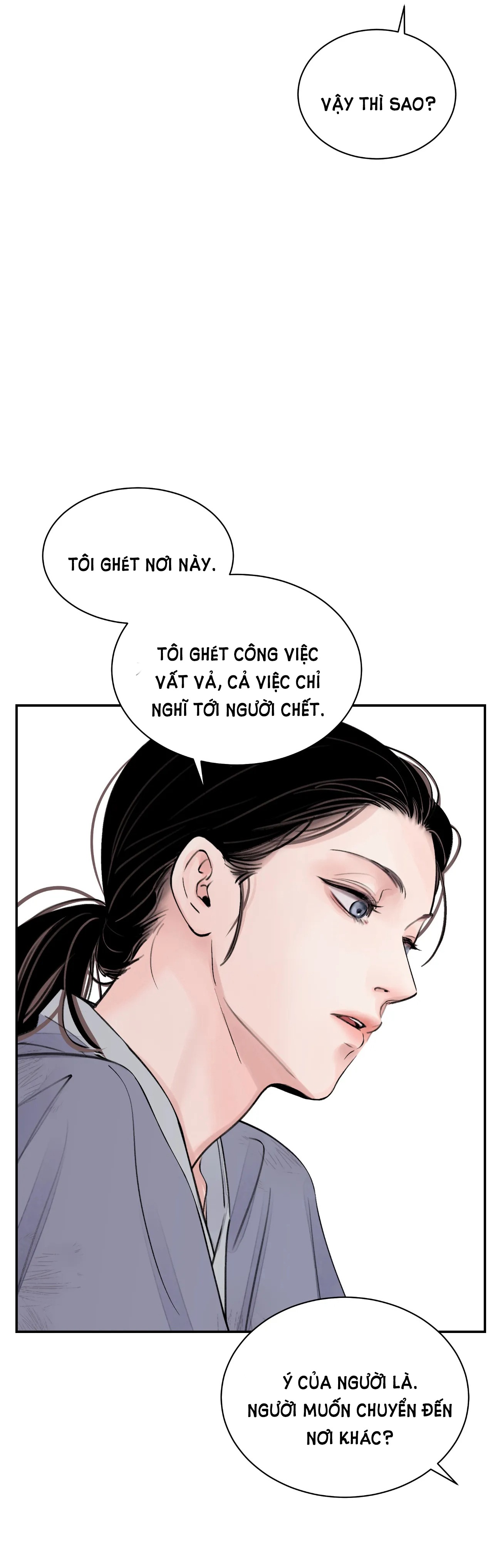 [18+] trượng kiếm tựa hoa chapter 2 22