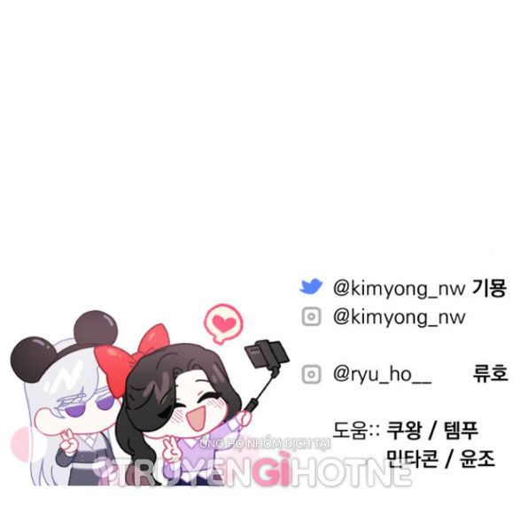 dành cho nhân vật bị bỏ rơi yêu thích nhất của tôi chapter 38.2 46