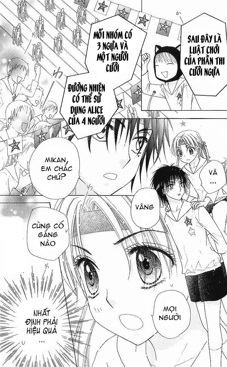 gakuen alice chapter 87 13
