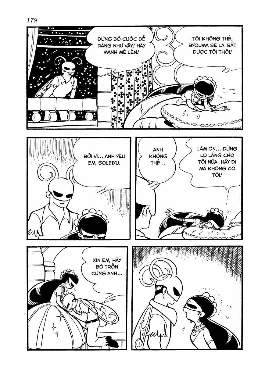 angel no oka chapter 3 62