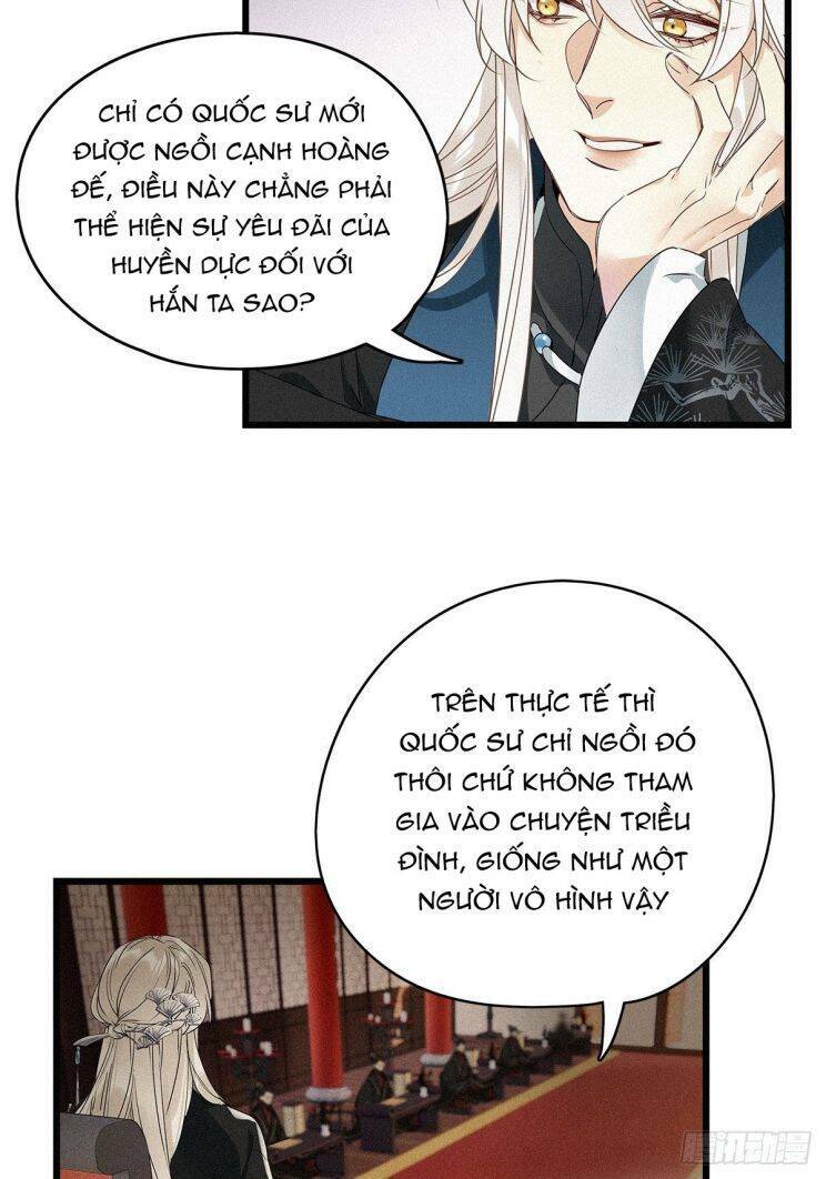 thỉnh quân nhập quái chapter 17 13