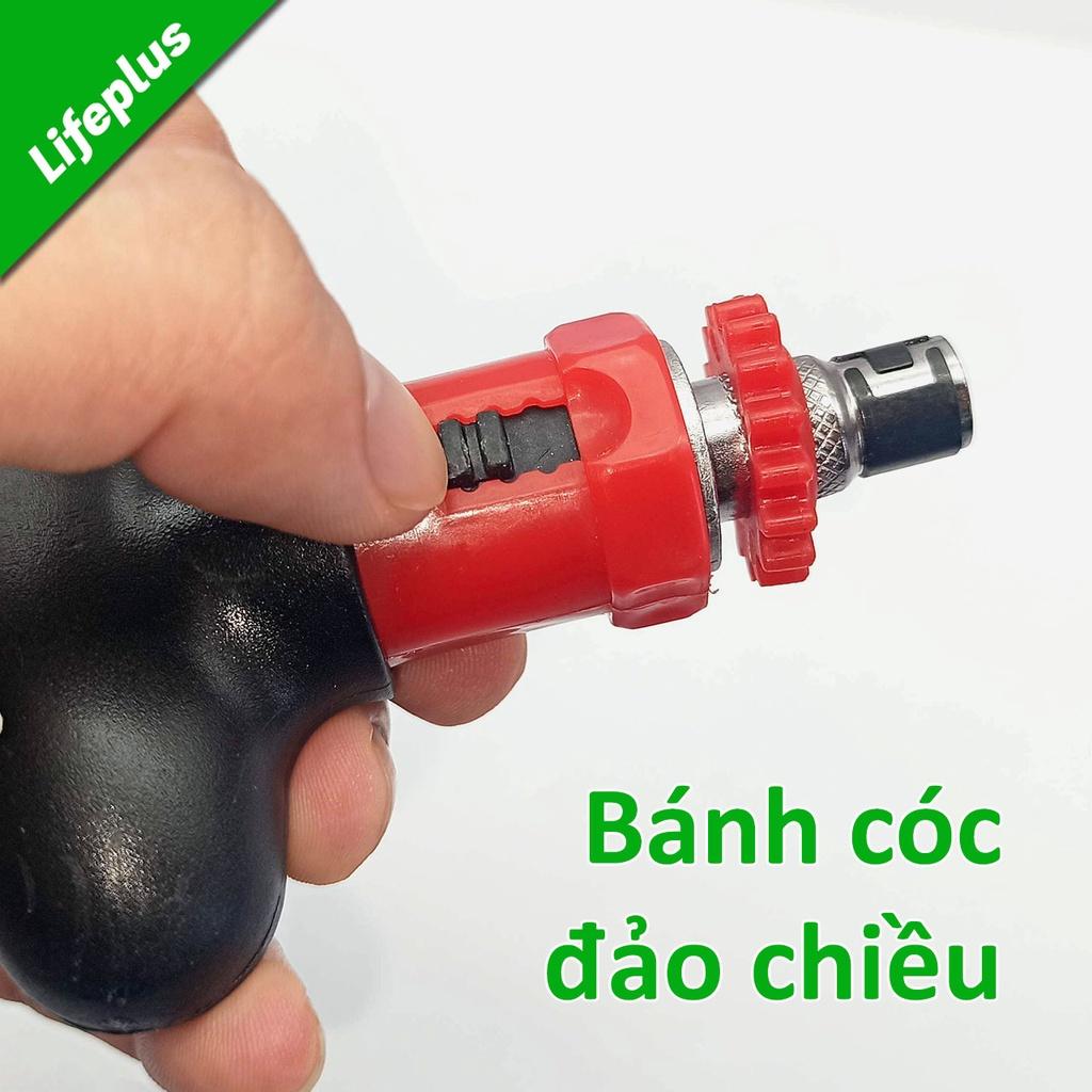 Tay vặn tô vít chữ T đảo chiều