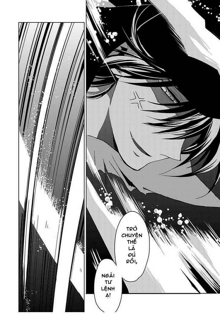 boukyaku no haou roland chapter 2 18