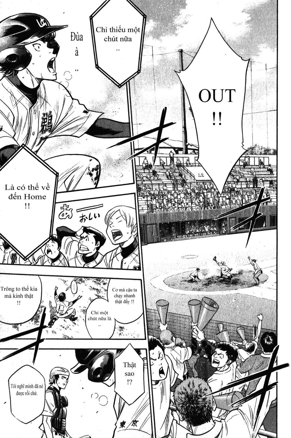 Đội Bóng Chày Siêu Đẳng 2 chapter 266 8