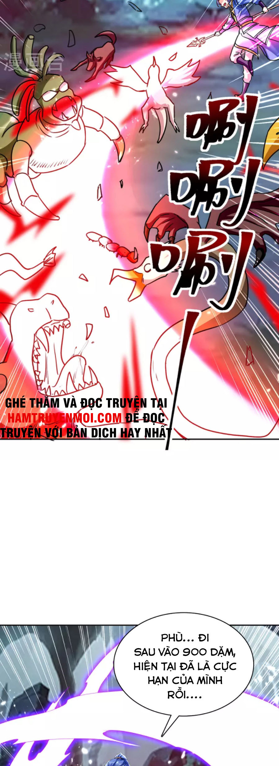 tối cường thăng cấp chapter 304 5