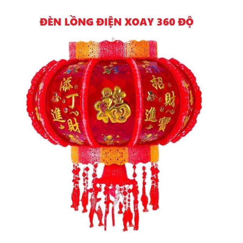 Đèn Lồng tự xoay kemg đèn led