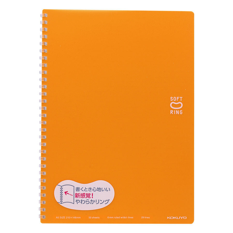 Notebook Gáy Xoắn Mềm KoKuyo A5 (50 trang)