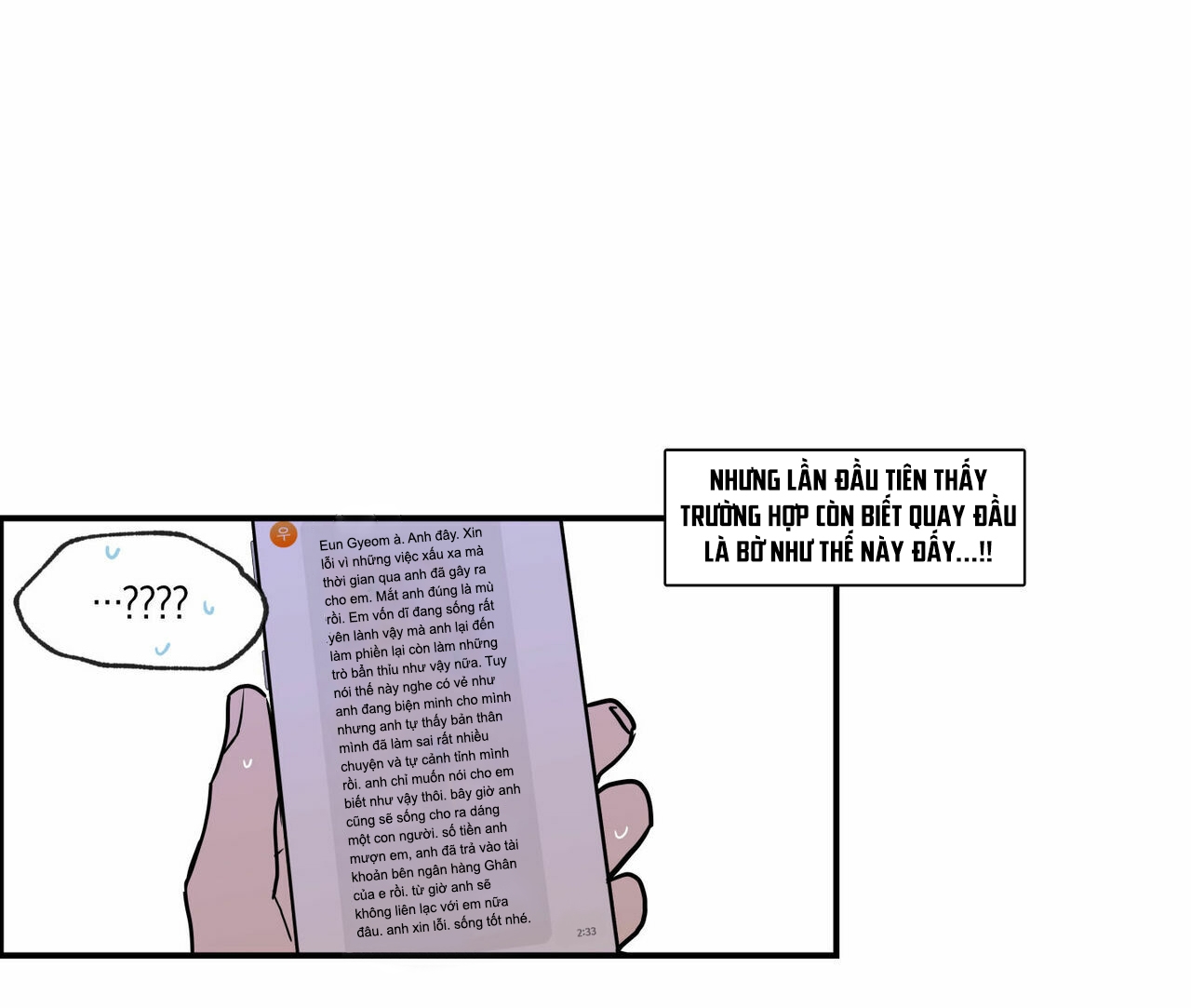 không chốn yêu đương chapter 61 16