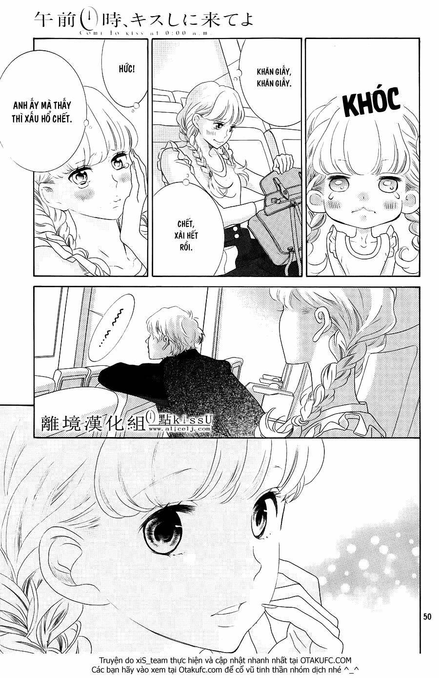 gozen 0-ji, kiss shi ni kite yo chapter 1.1 3