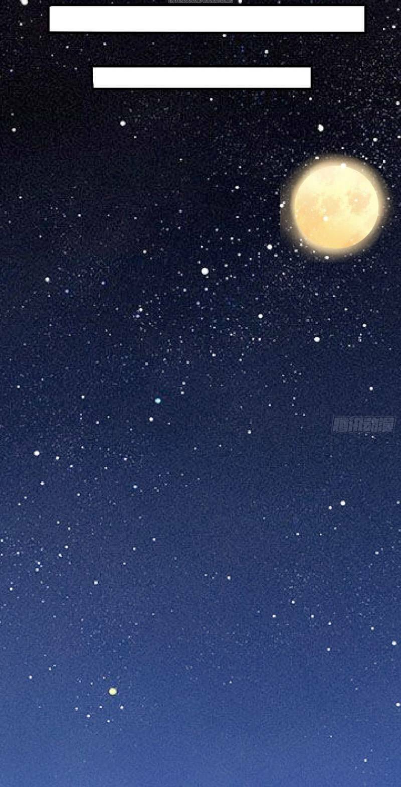 giáng thần chiến ký chapter 42 36