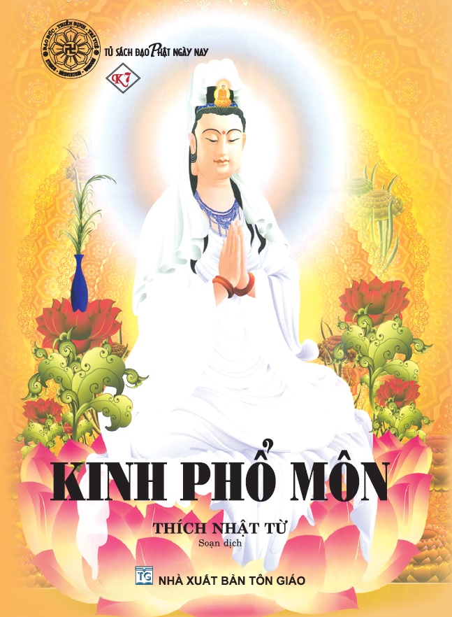 Kinh Phổ Môn (Tái bản 2022)