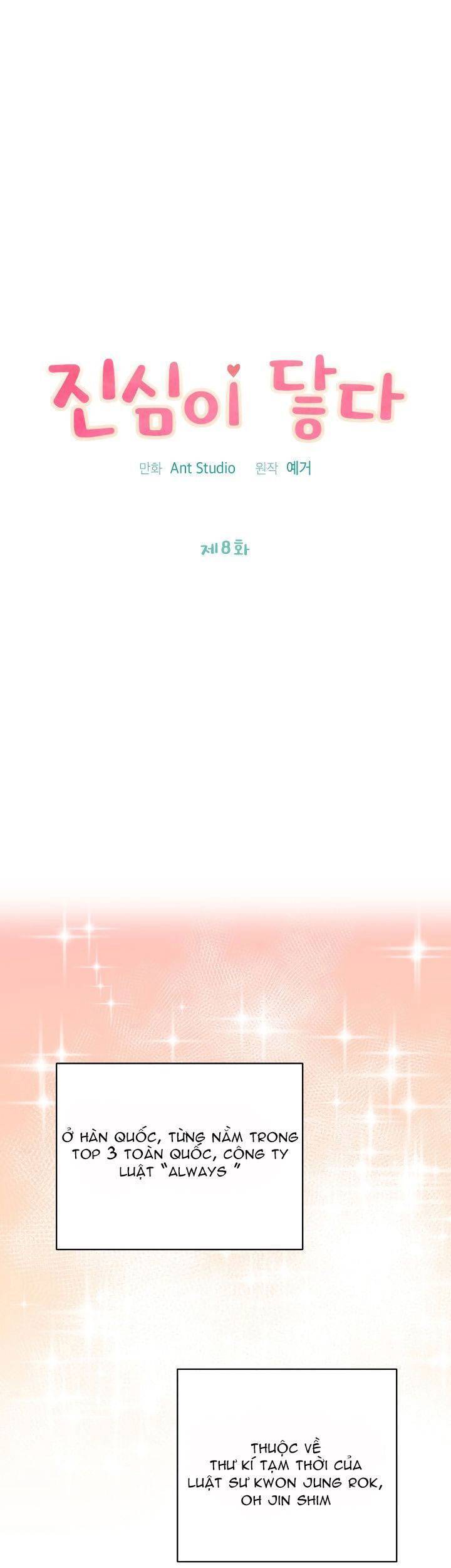 chạm vào tim em chapter 8 1