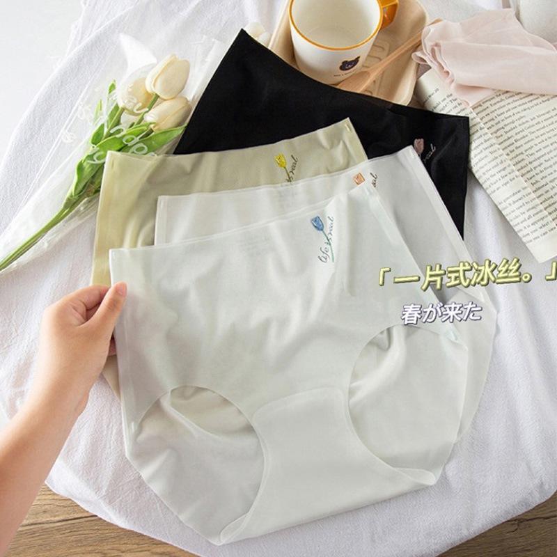 Quần lót nữ su CẠP CAO TÀNGHÌNH, hàng caocấp loại1, mềm, không kiền, thóang mát, cogiãn tốt Women - Trắng sữa