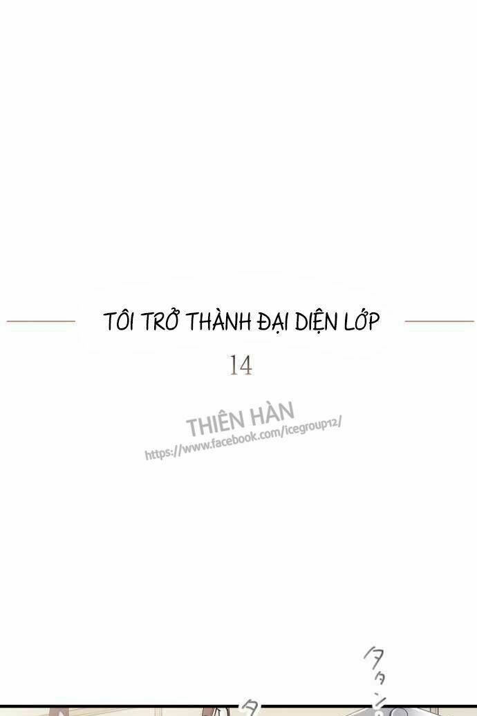 tôi trở thành đại diện của lớp chapter 14 2