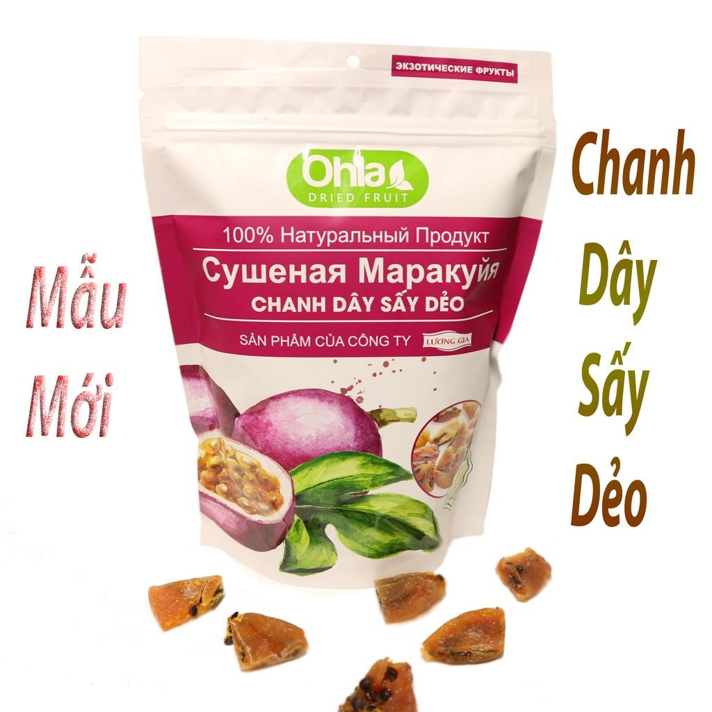 Chanh Dây Sấy Dẻo Lương Gia ( 500g )