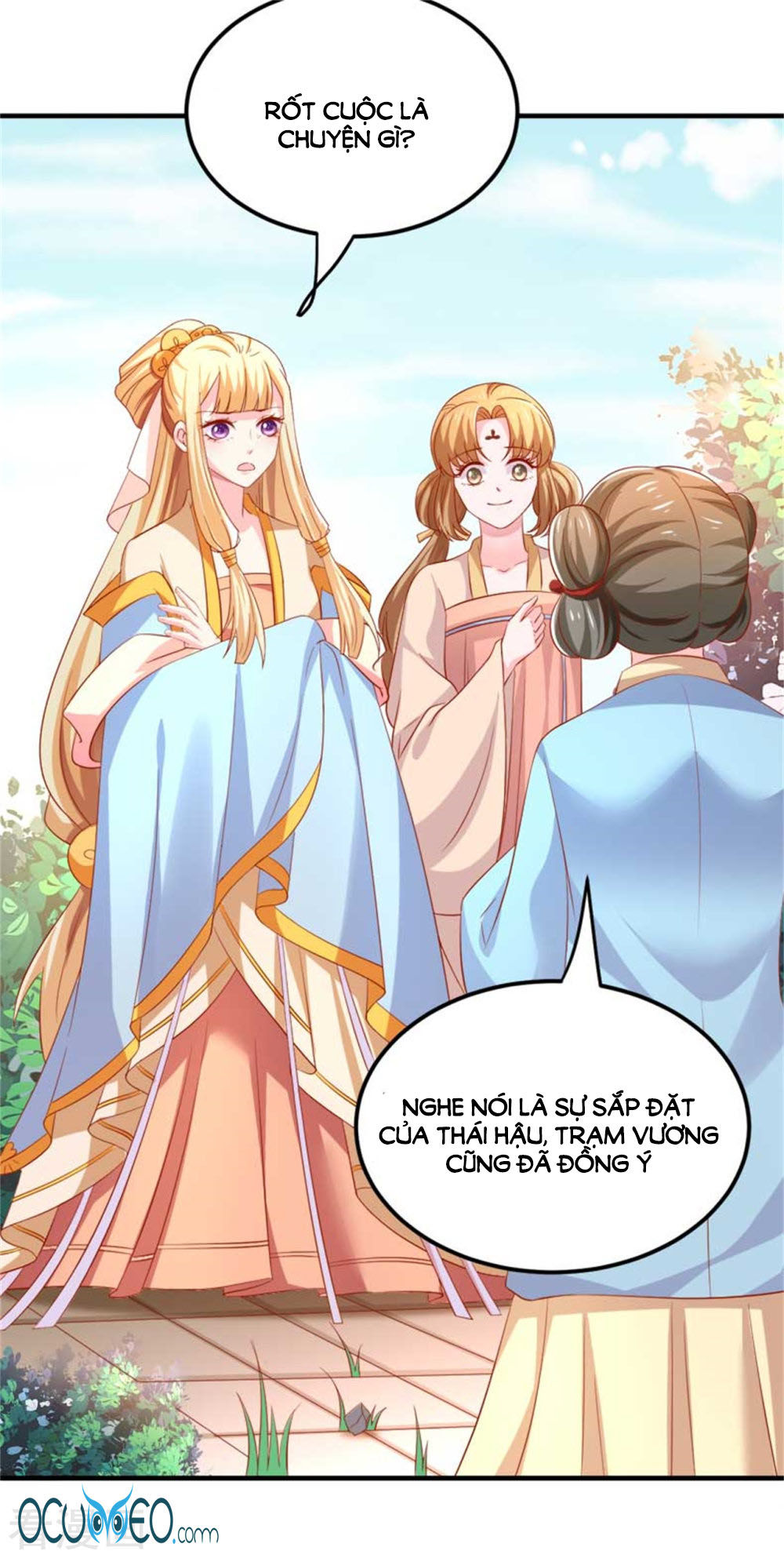 từ đây vương gia không thượng triều sớm chapter 33 21