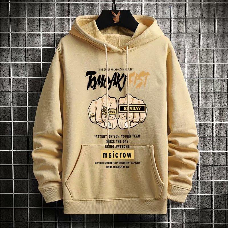 Áo khoác hoodie dáng rộng 8 màu thời trang