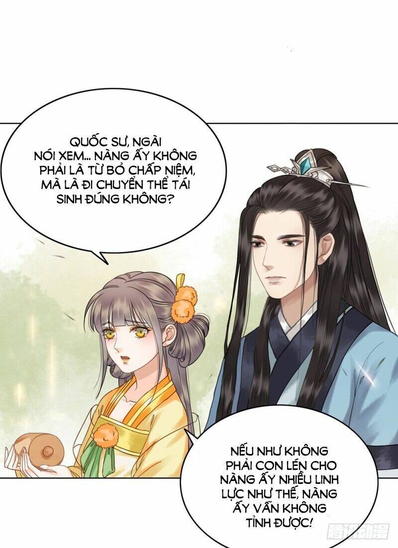 gay rồi! cái đó thành tinh rồi chapter 59 13