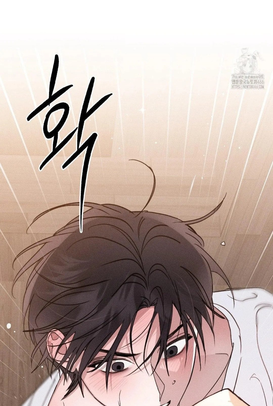 [18+] người đàn ông làm tình với quỷ chapter 9.2 29