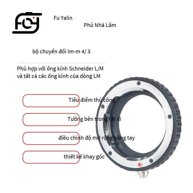 Kiểu dáng mới nhất LM-M4/3 phù hợp với ống kính Leica leicaM sang vòng chuyển đổi LM-M4/3 thân máy siêu nhỏ Oba M4/3