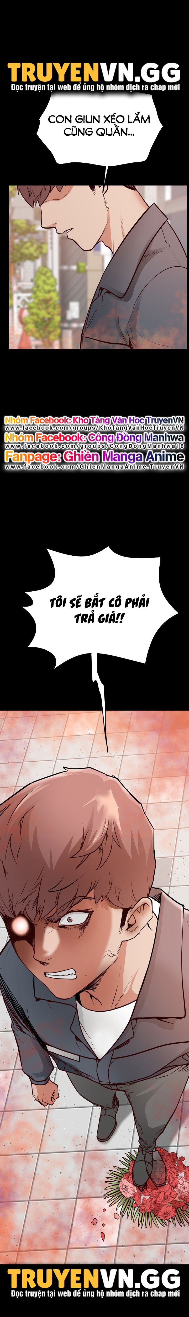 khi loser trỗi dậy chapter 11 16