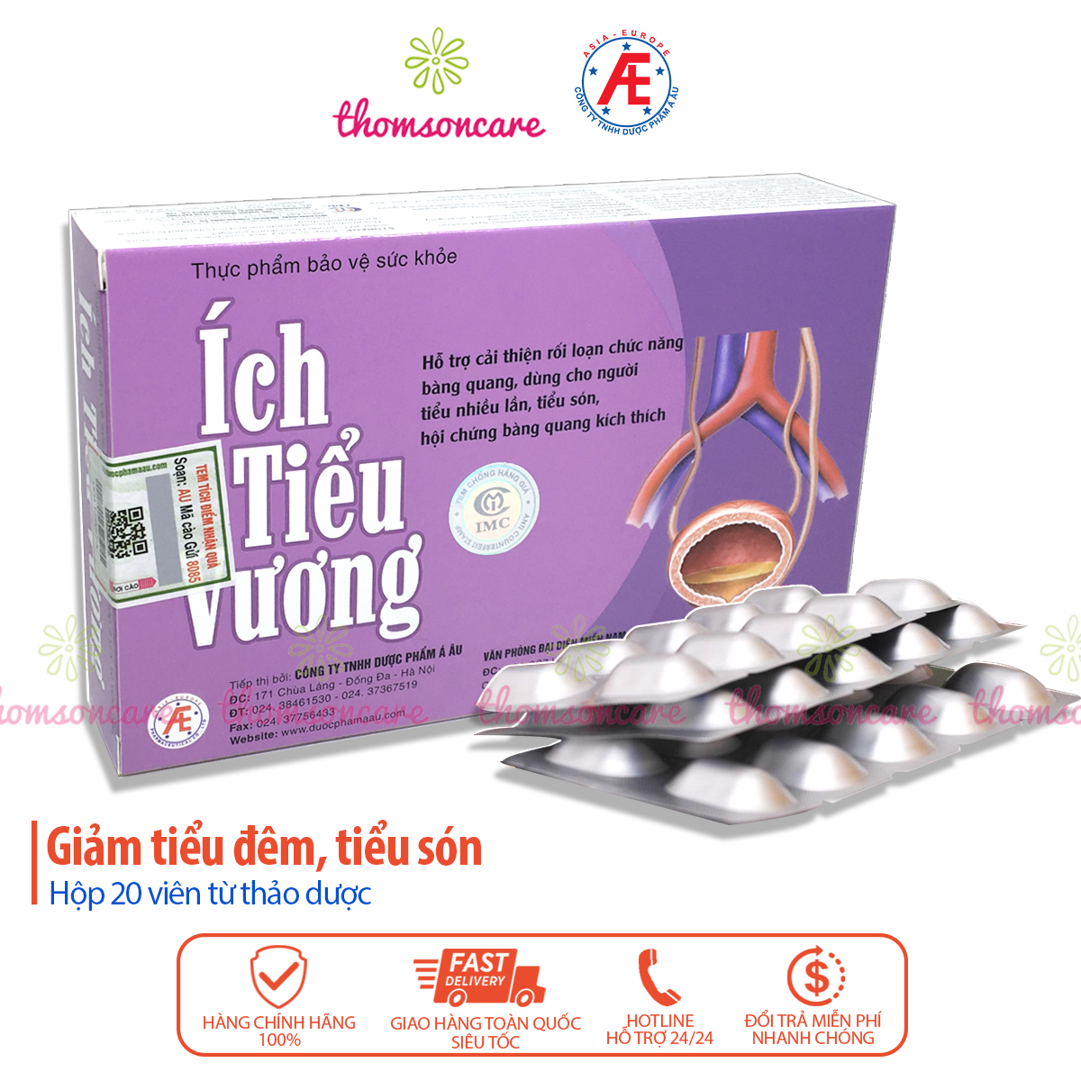 Ích Tiểu Vương - Hỗ trợ giảm tiểu đêm từ thảo dược hộp 20 viên từ cao trinh nữ hoàng cung và kẽm