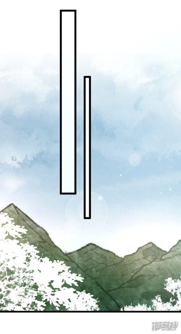 nụ cười của ngươi ngọt gãy tám cái răng của ta chapter 68 17