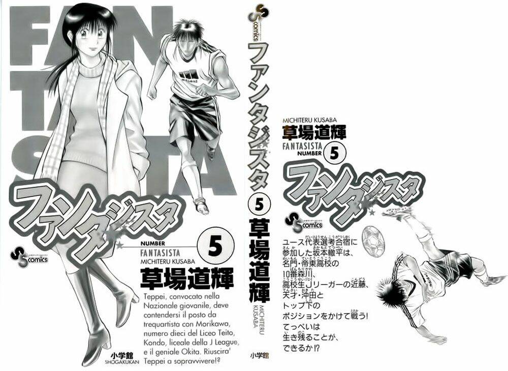 vũ điệu trên sân cỏ - fantasista chapter 36 3