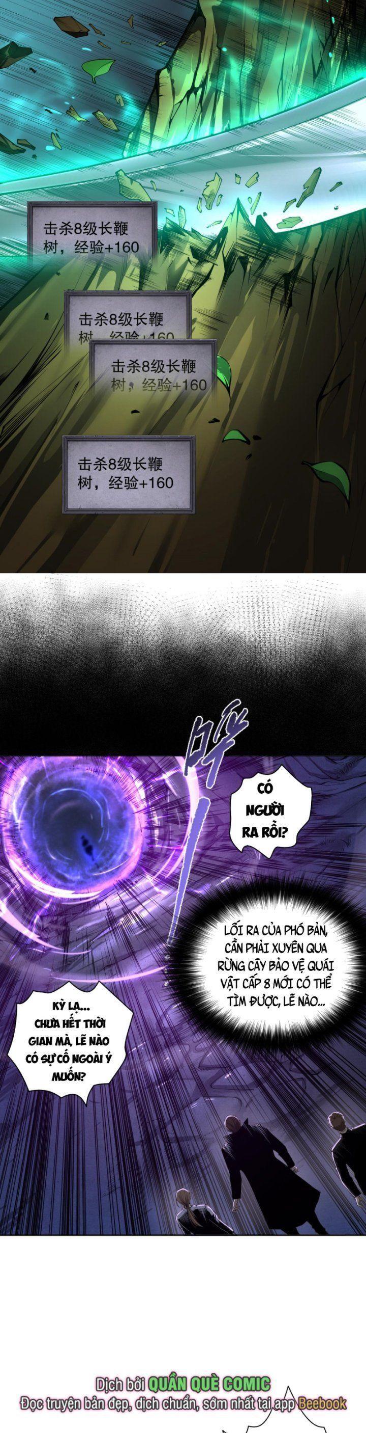 tử linh pháp sư! ta chính là thiên tài chapter 2 26